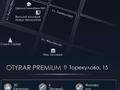 2-бөлмелі пәтер · 66 м² · 5/6 қабат, Торекулова 15 — Кунаева торекулова и байтурсынова, бағасы: 46.2 млн ₸ в Шымкенте, Каратауский р-н — фото 10