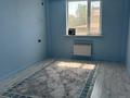 2-комнатная квартира · 70 м² · 2/9 этаж, мкр Нурсая, Елорда за 250 000 ₸ в Атырау — фото 2