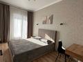2-комнатная квартира · 50 м² · 1/14 этаж, Манаса 109а за 450 000 ₸ в Алматы, Алмалинский р-н — фото 5