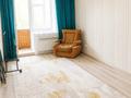 2-комнатная квартира · 50.5 м² · 1/9 этаж, Береке 63 за 25.2 млн ₸ в Костанае — фото 2