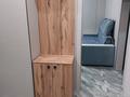 1-комнатная квартира · 45 м² · 9/9 этаж, мкр Аксай-3 дом 25 А за 16 000 ₸ в Алматы, Ауэзовский р-н — фото 7