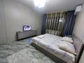 1-комнатная квартира · 45 м² · 9/9 этаж, мкр Аксай-3 дом 25 А за 16 000 ₸ в Алматы, Ауэзовский р-н — фото 18