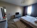 1-бөлмелі пәтер · 45 м² · 9/9 қабат, Ақсай-3 ш/а. дом 25 А, бағасы: 16 000 ₸ в Алматы, Ауэзовский р-н — фото 28