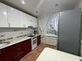 2-бөлмелі пәтер · 49.4 м² · 5/9 қабат, Майқұдық, Белинского, бағасы: 12.5 млн ₸ в Караганде, Алихана Бокейханова р-н — фото 5