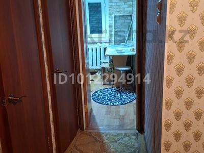 4-комнатная квартира · 60 м² · 5/5 этаж, ул. Тургенева 104 за 14 млн ₸ в Актобе, мкр Авиатор