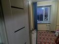 2-бөлмелі пәтер · 48 м² · 7/9 қабат, мкр Новый Город, Бухар жырау 96 — дом оптики, бағасы: 13.5 млн ₸ в Караганде, Казыбек би р-н — фото 12