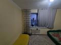 2-бөлмелі пәтер · 48 м² · 7/9 қабат, мкр Новый Город, Бухар жырау 96 — дом оптики, бағасы: 13.5 млн ₸ в Караганде, Казыбек би р-н — фото 3