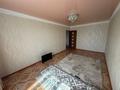 2-бөлмелі пәтер · 56 м² · 5/5 қабат, Ауезова 14, бағасы: 15.7 млн ₸ в Хромтау — фото 7