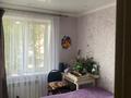 2-бөлмелі пәтер · 52 м² · 1/9 қабат, Жамбыла Жабаева, бағасы: 25.5 млн ₸ в Петропавловске — фото 2