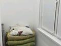 2-бөлмелі пәтер · 58 м² · 9/12 қабат, мкр Шымсити, ​Туркия — Кызғалдақ.Арман қала, бағасы: 250 000 ₸ в Шымкенте, Абайский р-н — фото 11