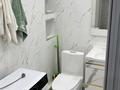 2-бөлмелі пәтер · 58 м² · 9/12 қабат, мкр Шымсити, ​Туркия — Кызғалдақ.Арман қала, бағасы: 250 000 ₸ в Шымкенте, Абайский р-н — фото 13