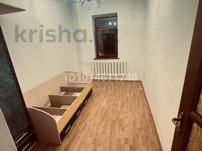 3-комнатная квартира · 85 м², Айтеке би за 39 млн ₸ в Таразе