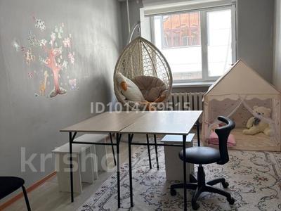 Білім орталықтары · 21 м², бағасы: 48 000 ₸ в Усть-Каменогорске