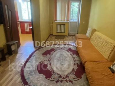 2-комнатная квартира · 42 м² · 2/4 этаж, мкр Коктем-2 53 — Тимирязева-Байзакова за 250 000 ₸ в Алматы, Бостандыкский р-н