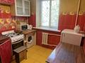 2-комнатная квартира · 42 м² · 2/4 этаж, мкр Коктем-2 53 — Тимирязева-Байзакова за 250 000 ₸ в Алматы, Бостандыкский р-н — фото 4