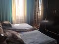 3-бөлмелі пәтер · 62 м² · 1/5 қабат, мкр Турлан 16, бағасы: 30 млн ₸ в Шымкенте, Абайский р-н — фото 9