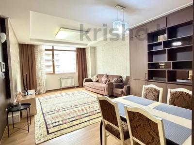 2-комнатная квартира · 70 м² · 12/28 этаж, Ахмет Байтурсынулы 1, 3, 5, 9 за 45 млн ₸ в Астане, Сарайшык р-н