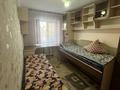 3-комнатная квартира · 70 м² · 2/5 этаж, Площадь Аль-Фараби — Площадь Альфараби, Б. Момышулы кошеси за 250 000 ₸ в Шымкенте, Аль-Фарабийский р-н — фото 8
