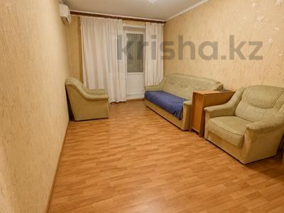 3-комнатная квартира · 56 м² · 4/4 этаж, Байкадамова 32 за 39.5 млн ₸ в Алматы, Бостандыкский р-н