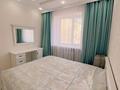 3-комнатная квартира · 55 м² · 2/9 этаж, мкр 5, проспект Абая 10 за 21.5 млн ₸ в Актобе — фото 12
