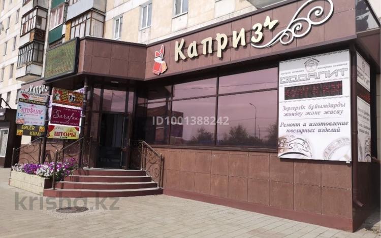 Магазины и бутики · 732 м² за 185 млн ₸ в Рудном — фото 2