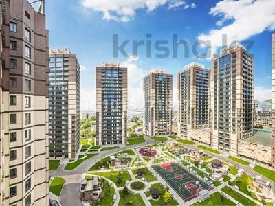 Свободное назначение · 10.5 м² за 250 000 ₸ в Алматы, Бостандыкский р-н