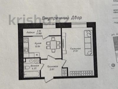 1-бөлмелі пәтер · 45.5 м² · 9/12 қабат, Чингиз Айтматов 77/11, бағасы: ~ 20 млн ₸ в Астане, Сарыарка р-н