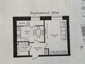 1-бөлмелі пәтер · 45.5 м² · 9/12 қабат, Чингиз Айтматов 77/11, бағасы: 21.5 млн ₸ в Астане, Сарыарка р-н