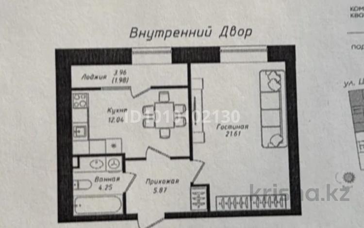 1-бөлмелі пәтер · 45.5 м² · 9/12 қабат, Чингиз Айтматов 77/11, бағасы: 21.5 млн ₸ в Астане, Сарыарка р-н — фото 6