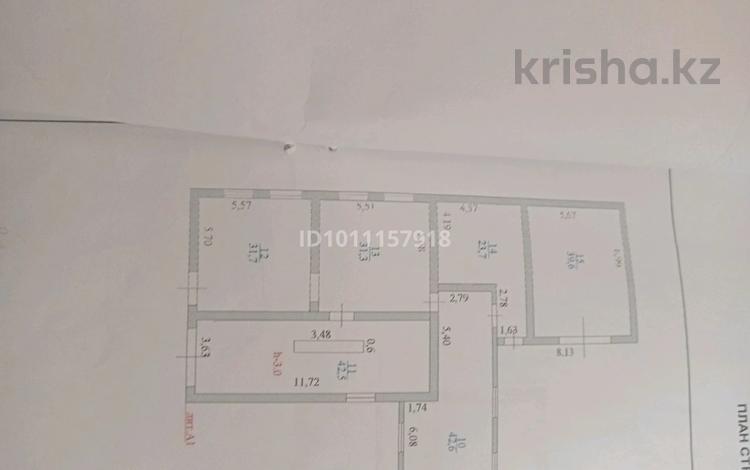 Үйдің бір бөлігі · 7 бөлме · 160 м² · 1 жүзд., Юго Восток ул Кызылколь 17, бағасы: 500 000 ₸ в Астане, Алматы р-н — фото 2