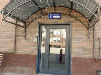 2-комнатная квартира · 74 м² · 3/5 этаж, мкр. Алтын орда 13е за 27.6 млн ₸ в Актобе