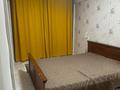 2-комнатная квартира · 45 м² · 2/5 этаж, 30-й Гвардейской дивизии 24 за 170 000 ₸ в Усть-Каменогорске, Ульбинский — фото 5