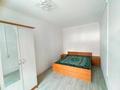 2-комнатная квартира · 45.2 м² · 1/5 этаж, мкр Новый Город, ул Гоголя 37\2 — Медакадемии за 20 млн ₸ в Караганде, Казыбек би р-н — фото 5