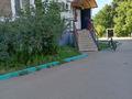 1-комнатная квартира · 30 м² · 1/5 этаж, Елемесова 67 — Капцевича за 6 млн ₸ в Кокшетау