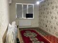 1-комнатная квартира, 35 м², 1 этаж, Райымбек 590/9 — на против Апорта за 22.5 млн 〒 в Алматы, Наурызбайский р-н — фото 4