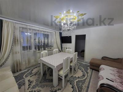 3-комнатная квартира · 55 м² · 6/9 этаж, 7 микрарайон за 10.5 млн 〒 в Темиртау