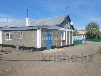 Часть дома · 4 комнаты · 76 м² · 10 сот., Алихан Бокейханов 8/2 за 5.5 млн 〒 в Темиртау