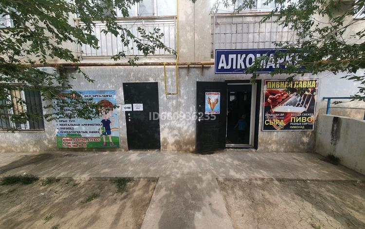 Еркін · 400 м², бағасы: 70 млн ₸ в Атырау, мкр Нурсая — фото 2