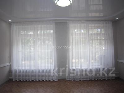 Кеңселер · 24 м², бағасы: 84 000 ₸ в Усть-Каменогорске