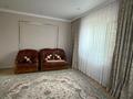 Отдельный дом · 6 комнат · 220 м² · 15 сот., 1 пер Элеваторный 15 за 65 млн ₸ в Таразе — фото 10