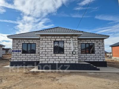 Отдельный дом · 5 комнат · 190 м² · 10 сот., жилой массив Жанаконыс-2, Ахтан берды жирау 45 за 26 млн 〒 в Актобе