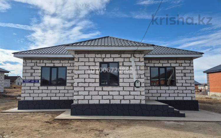 Отдельный дом · 5 комнат · 190 м² · 10 сот., жилой массив Жанаконыс-2, Ахтан берды жирау 45 за 26 млн 〒 в Актобе — фото 2