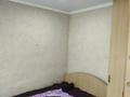 4-комнатная квартира · 60 м² · 1/5 этаж, Морозова 47 — Вокзала за 18 млн ₸ в Щучинске — фото 13