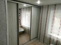 4-комнатная квартира · 60 м² · 1/5 этаж, Морозова 47 — Вокзала за 18 млн ₸ в Щучинске — фото 18