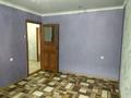 4-комнатная квартира · 60 м² · 1/5 этаж, Морозова 47 — Вокзала за 18 млн ₸ в Щучинске — фото 20