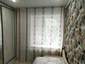 4-комнатная квартира · 60 м² · 1/5 этаж, Морозова 47 — Вокзала за 18 млн ₸ в Щучинске — фото 23