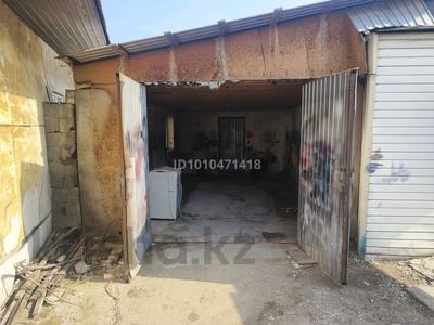 Гараж · 50 м² · мкр Калкаман-2, Актамберды Жырау 2 — Токсын Кулыбекова за 90 000 ₸ в Алматы, Наурызбайский р-н