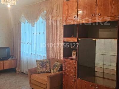 3-комнатная квартира · 67.3 м² · 2/9 этаж, И.Франко 18Б за 19.5 млн ₸ в Рудном
