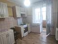 3-комнатная квартира · 67.3 м² · 2/9 этаж, И.Франко 18Б за 19.5 млн ₸ в Рудном — фото 6