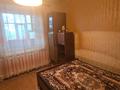 3-комнатная квартира · 67.3 м² · 2/9 этаж, И.Франко 18Б за 19.5 млн ₸ в Рудном — фото 7